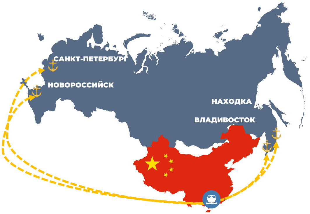 Морская перевозка сборных грузов из Китая в РФ (негабаритные и генеральные грузы от 500 т)